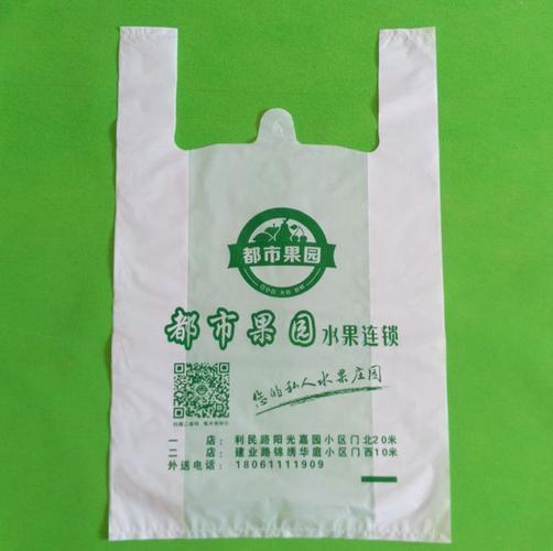 在广西定做塑料购物袋厂家哪家好_供应产品_广西南宁市钜华包装设计有